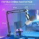 Мікрофон Fifine (AM8TW) USB/XLR White (AM8TW) - зображення 8