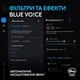 Микрофон Logitech Yeti GX Dynamic RGB Gaming Mic with Lightsync Black (988-000569) - изображение 10