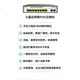 Коммутатор Huoyi на 10 портов: 8 гигабитных PoE и 2 гигабитных, управляемый, для камер видеонаблюдения - изображение 3