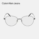 Оправа для очков Calvin Klein Jeans для мужчин и женщин, для повседневной носки, модель CKJ22211LB-002 - изображение 2