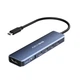 Док-станция Acasis HB-0101 USB-C на HDMI 4K 60 Гц с адаптером 10G, кабель 0.25 м - изображение 6