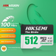 Карта памяти HIKVISION 512 ГБ TF (MicroSD) U3 C10 A1 для видеонаблюдения 4K, карта памяти для видеорегистратора, цифровая высокоскоростная карта памяти - изображение 4