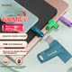 Флеш-накопитель SanDisk 1 ТБ Type-C USB 3.2 DDC3 синего цвета, скорость чтения до 400 МБ/с, автоматическое резервное копирование, совместимость с телефонами и компьютерами, двухинтерфейсный, большой емкости. - изображение 4