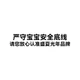 Подгузники Shengxiaguangnian размер M, 46 шт, ультратонкие - изображение 2