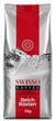 Кофе в зернах Swisso Reich Rоsten 100% Arabica 1 кг - изображение 1