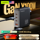 Комплект Зарядное устройство CangHua 100W 3xUSB-C+USB-A + Кабель 1 м Black (TC-027CCCAC) - изображение 2