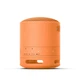 Портативна колонка Sony SRS-XB100 Orange - зображення 2