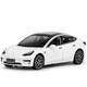Heimanba Tesla Model S: масштабна модель автомобіля 1/24 білого кольору для хлопчиків та дівчаток, колекційна демонстраційна деталь, подарунок, білий - зображення 11