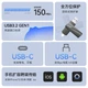 Флеш-накопичувач EAGET 128 ГБ типу C USB 3.2 з двома інтерфейсами для телефону та комп'ютера, високошвидкісний великої ємності для офісу та бізнесу USB-накопичувач CF60, сумісний із телефонами Android та Apple - зображення 5