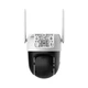 IP PTZ-відеокамера з 4G 5Mp Dahua DH-P5AE-PV-4G f=4mm, ІЧ+LED, з мікрофоном (99-00024035) - зображення 3