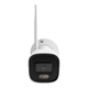 IP-відеокамера з WiFi 4Mp TVT TD-9441S4L-KT(D/WF/AW2) White f=2.8mm, ІЧ+LED-підсвічування, з мікрофоном, для комплекту TVT TD-P0804W1-001 (77-00483) - зображення 2
