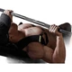 Тренажер для отработки жима лежа и раскрытия грудных мышц FITTER GEAR Fitness, предназначенный для приседаний и жима над головой. - изображение 1