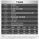 SSD диск KingSpec NT 1TB M.2 2242 SATAIII - изображение 6