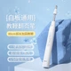 Ручка-указатель Whistler F9 PPT Presenter Pen Teacher Telescopic Pointer 2-в-1 с дистанционным управлением для интерактивной доски Seewo и мультимедийных презентаций, красная лазерная указка. - изображение 4