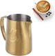 Пичер JIBL little 420 мл для молока Matte Gold - изображение 4