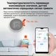 Беспроводной автономный датчик температуры и влажности с WiFi Trinix TRX-TH01(WiFi) (27-00056) - изображение 6