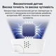 Беспроводной автономный датчик температуры и влажности с WiFi Trinix TRX-TH01(WiFi) (27-00056) - изображение 7