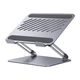 Подставка для ноутбука Ugreen LP966 Grey (45929) - изображение 1