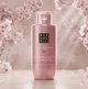 Масло для душа Rituals The Ritual Of Sakura Shower Oil 75 мл - изображение 2