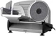 Бытовая ломтерезка металлическая Ardesto SDK-250S - изображение 1
