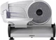 Бытовая ломтерезка металлическая Ardesto SDK-250S - изображение 3