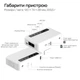 WiFi 4G LTE-маршрутизатор GL.iNet Puli (GL-XE300-EU) CAT4 / CAT6 з акумуляторною батареєю 5000mAh (73-01009) - зображення 7