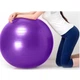 М'яч для пілатесу, фітнесу та йоги 65 см Feel Fit фітбол Фіолетовий - зображення 3