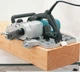 Рубанок Makita KP312S - изображение 2