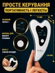 Микротоковый массажер для лица и шеи Brillix PerfectSkin 3/45 Pro микротоки масажер гуаша от отеков морщин лифтинг и тонус кожи EMS вибромассажер для ухода за кожей - изображение 4