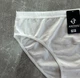 Трусы слип женские, Anttifu,Белые, 3XL - изображение 2