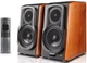 Акустична системa Edifier S1000W Brown - изображение 1