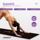 Коврик для йоги EasyFit BlackMoon (замша-каучук) черный (EF-1926-2) - изображение 2