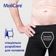 Прокладки урологічні Hartmann MoliCare Premium Men Pad для чоловіків у формі кишені 2 краплі 14 шт (168067) - зображення 4