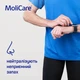 Прокладки урологічні Hartmann MoliCare Premium Men Pad для чоловіків у формі кишені 2 краплі 14 шт (168067) - зображення 7