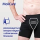 Прокладки урологічні Hartmann MoliCare Premium Men Pad для чоловіків у формі кишені 2 краплі 14 шт (168067) - зображення 12
