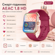 Смарт-часы AEAC 1.8 HD с Alexa, звонками, IP68, 110+ спортрежимов, пульс, SpO2, сон, VeryFit, Android iOS - изображение 1