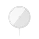Бездротовий зарядний пристрій Baseus Simple Mini3 Magnetic Wireless Charger 15W, Сірий CCJJ040012 - изображение 1