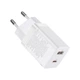Мережевий зарядний пристрій Baseus Super Si Pro Quick Charger C+U 30W EU, Білий CCSUPP-E02 - изображение 3