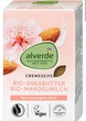 Органічне крем-мило Alverde Naturkosmetik Cremeseife Bio-sheabutter-mandelmilch з маслом ши та мигдальним молоком Vegan 100 g - изображение 1