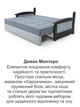 Диван Монтеро 212×103 см, серый со светло-серым - изображение 6