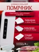 Профессиональный вакууматор для еды Vacuum Sealer Container, 120 Вт вакуумный упаковщик, вакуматор для продуктов с функцией вакумирование внешних контейнеров, Silver - изображение 8