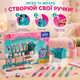 Набор для создания ручек своими руками Pen Creator Studio DIY 10 ручек Более 50 аксессуаров Набор для творчества Конструктор ручек - изображение 2