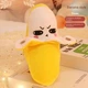 Интерактивная музыкальная игрушка Банан 23 см Сенсорное Banana пианино со звуком от прикосновения Музыкальный банан - изображение 4