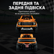 Конструктор Ford F-150 Raptor, 1379 деталей, масштаб 1:13, подвижная модель, 42126 - изображение 3
