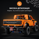 Конструктор Ford F-150 Raptor, 1379 деталей, масштаб 1:13, подвижная модель, 42126 - изображение 8