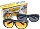 Комплект Антибликовые очки HD Vision WrapArounds Day & Night Original 2в1 ночные и дневные - изображение 1
