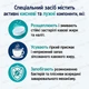 Таблетки для очищення кавоварок Dr.Beckmann Kaffeemaschinen Reinigungs-Tabs уп/6шт - зображення 4