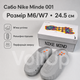 Сабо Nike Mind 001 M6/W7 серые — 38 размер (24.5 см), удобные шлепанцы-клоги с массажной стелькой и рельефной подошвой - изображение 1