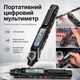 Портативный цифровой мультиметр, смарт-тестер True RMS для измерения AC/DC напряжения и сопротивления - изображение 1