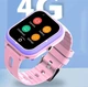Дитячий смарт годинник Lemfo CT07 з GPS трекером та 4G SIM картою, годинник-телефон для дитини з прослушкою, кнопкою SOS, пам’яттю 8 ГБ та камерою До 4 днів роботи Рожевий - зображення 6